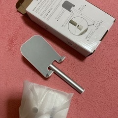 伸縮モバイルスタンドの画像
