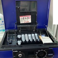 手提げ金庫