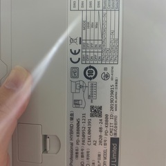 キーボード HHKB Professional HYBRIDの画像