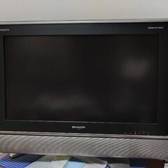 液晶テレビ　本日１８時まで受付　