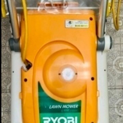 芝刈り機　Ryobi 　芝取り　美品　優良品　リョウビ　電動　芝...