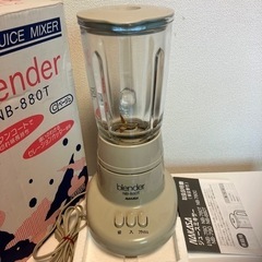 ★ジュースミキサー「未使用」の画像