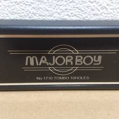 【未使用美品】ハーモニカ MAJORBOY Cの画像