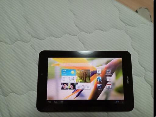 （商談中）HUAWEI MediaPad 7