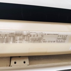 中古　東芝　エアコンの画像