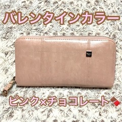 某フリマアプリで売却済です🙌