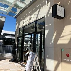 7月27日(木) AM8：00 - ≪宇都宮アクティブ朝活≫ ＊...