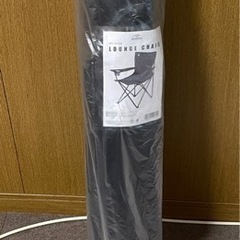 【外袋一部埃被りありの為気にしない方のみ！】折り畳みチェア　ブラックの画像