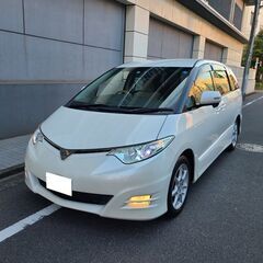 エスティマ2.4 アエラスGエディション　H20　車検5/12　...
