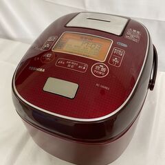 【北見市発】トーシバ TOSHIBA 東芝 真空IHジャー炊飯器 RC-10VRE5 2017年製 赤 (E1765sgsY)