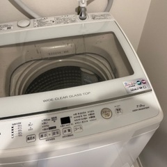 アクア洗濯機　7/2.3取り引き希望