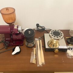 珈琲愛好家】サイフォン・ミル・コーヒーグッズのセット