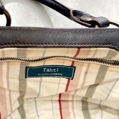 ハンドバッグ　Tahti 黒/レザーバッグ/着物バッグの画像