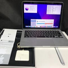 「MacBook Pro Retina 13インチ Late 2...