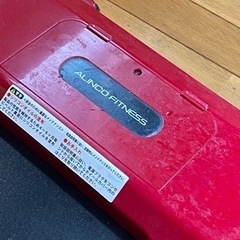 ランニングマシーンの画像