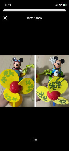 ディズニー　ミストファン　ポータブル扇風機　ハンディーファン