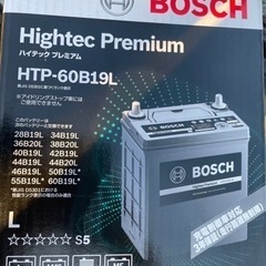 バッテリー、スペアタイヤ、ジャッキ、ワイパーの画像