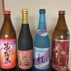 芋焼酎と黒糖焼酎