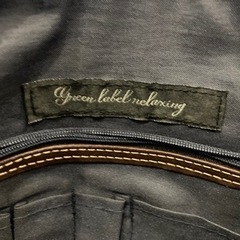 green label relaxing 2wayビジネスバッグの画像