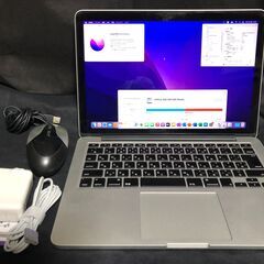 「MacBook Pro Retina 13インチ Late 2...
