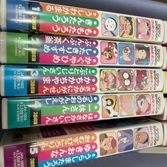 【ビデオテープセット】昔話や童話集　お子様に10本セットの画像