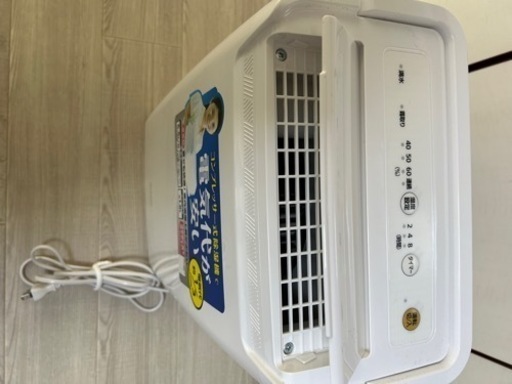 決まりました!!
アイリスオーヤマ コンプレッサー式除湿機 美品