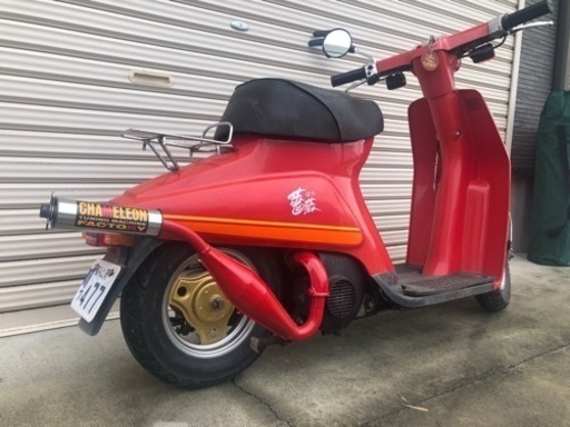 スズキ薔薇カスタム (旭農創) 辻のスズキの中古あげます・譲ります