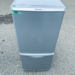 希望価格コメント下さい！8/31迄！22年度、大型冷蔵庫、送料込み！10年保証付 9.jpg