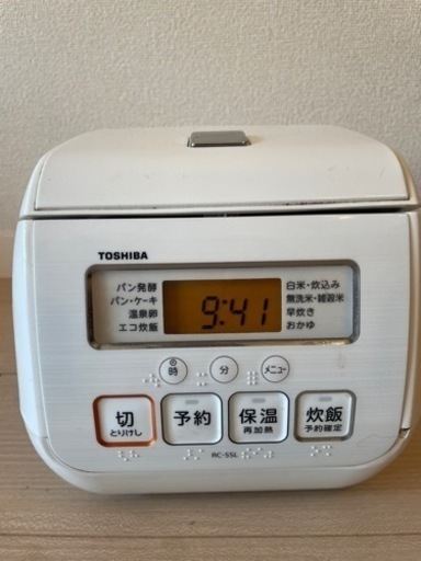 【TOSHIBA】炊飯器