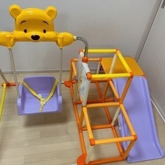 プーさん　ジャングルジム、滑り台