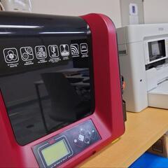 親子で無料体験実施中の画像