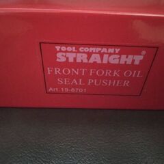 シールプッシャー　未使用の画像