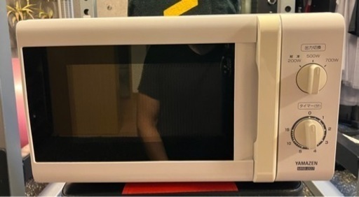 YAMAZEN　山善　電子レンジ　MRB-207