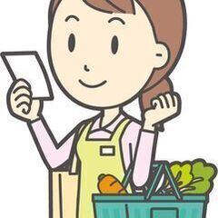高齢者のお買い物代行（西宮市今津）