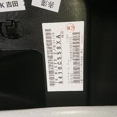 日産デイズのリアバンパーの画像