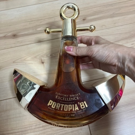 古酒　ブランデー　ウイスキー等