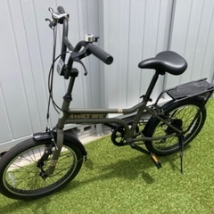 アビレックス AVIREX 自転車 20インチ