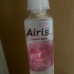 プロテインと洗剤の画像
