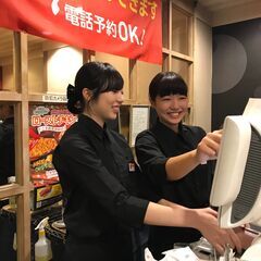 【前払いOK】週1日〜、1日2時間OK！ホール・接客スタッフの画像