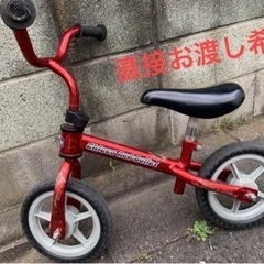 コストコ バランスバイク chicco キッコ ストライダー