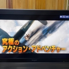 液晶テレビ