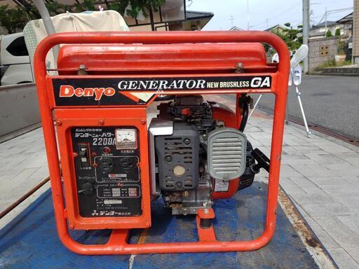 決まりました、発電機　デンヨー　ニューパワー２２００A完動品