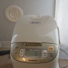 炊飯器