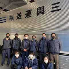 【正社員・週休2日・32万～】 旧普通免許(8t未満)・中型免許以上 「稼ぎたい！休みたい！」 うちで叶えましょうの画像