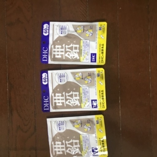 亜鉛サプリメント