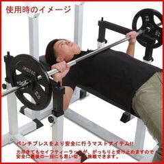 美品 アイロテック/IROTEC ストレングスセット100KG(ラバーリング付きプレート85Kg+ダンベルシャフト 2本+バーベルシャフト 1本) +ベンチプレス+セイフティーラック 手渡し希望/自社配送可能（配送エリアについてお問い合わせください)の画像