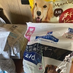 ドッグフード　まとめ売り　約44キロ　餌　期限近いため気になさらない方の画像