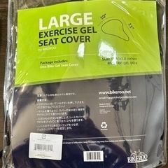 自転車サドルカバー新品