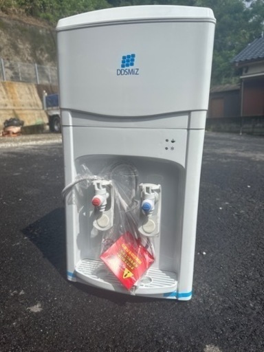ウォーターサーバー　　取引完了しました