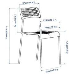 IKEA ADDE チェア ブラックの画像